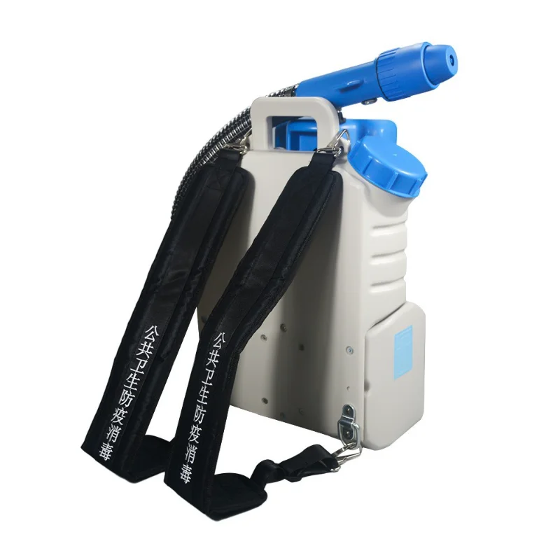 

Knapsack aerosol ultra-low capacity sprayer, electric sprayer 8L disinfection machine