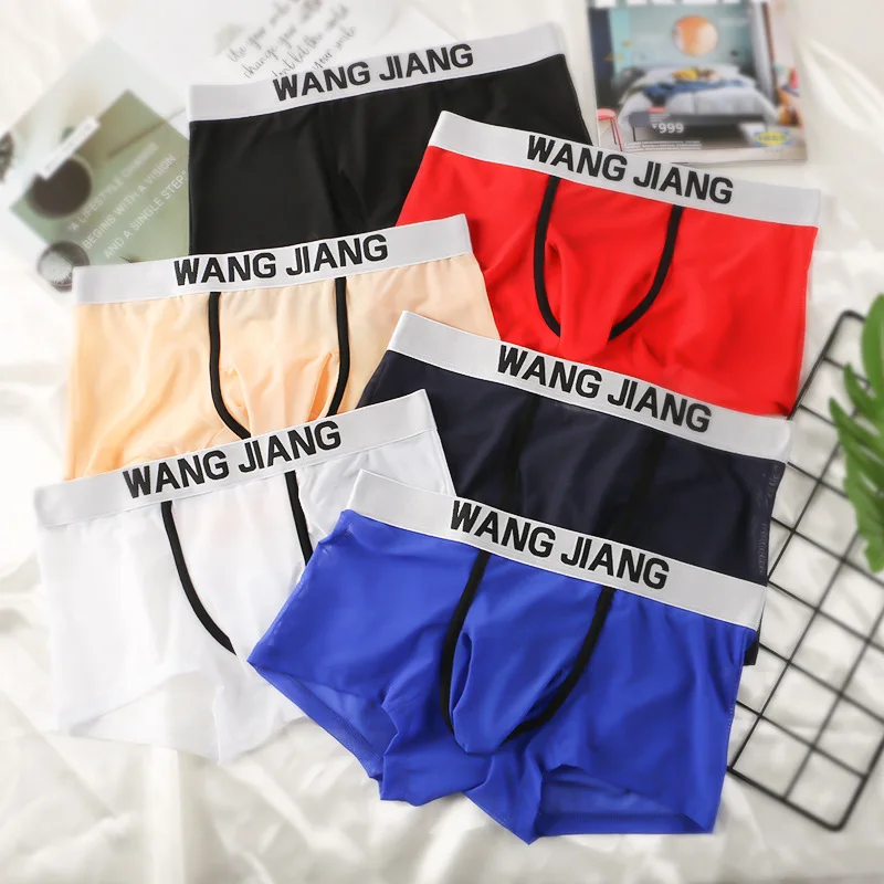 Gun Egg Separation Underwear for Men\'s Mesh Lightweight Breathable Pants with Soft Mid Waist for Men\'s boxers Split Warehouse