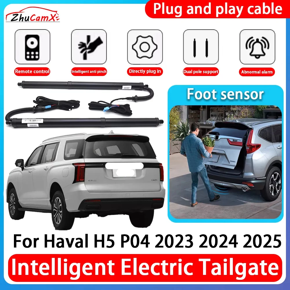 

ZhuCamX Car Power Trunk Electric Suction Tailgate Intelligent Tail Gate Lift Strut For Haval H5 P04 2023 2024 2025