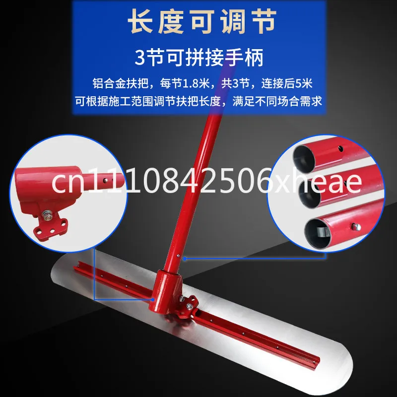 Concrete cement floor light and telescopic stainless steel large trowel pavement surface iron plate scraped flat