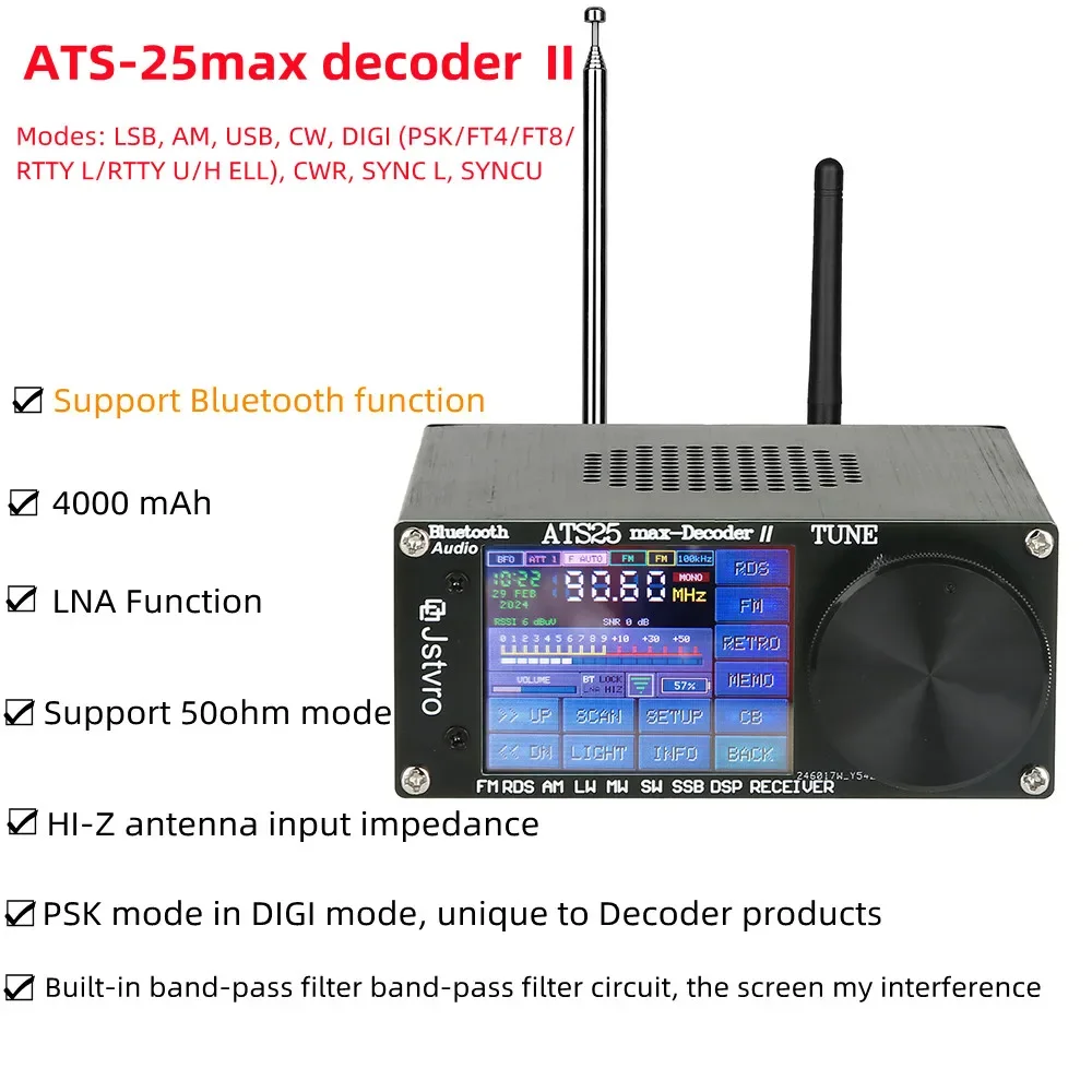 ATS-25max DecoderⅡ Upgraded version 4.17 LSB, AM, USB, CW, DIGI (PSK/FT4/FT8 4000 mAh, long battery life for Bluetooth Audio