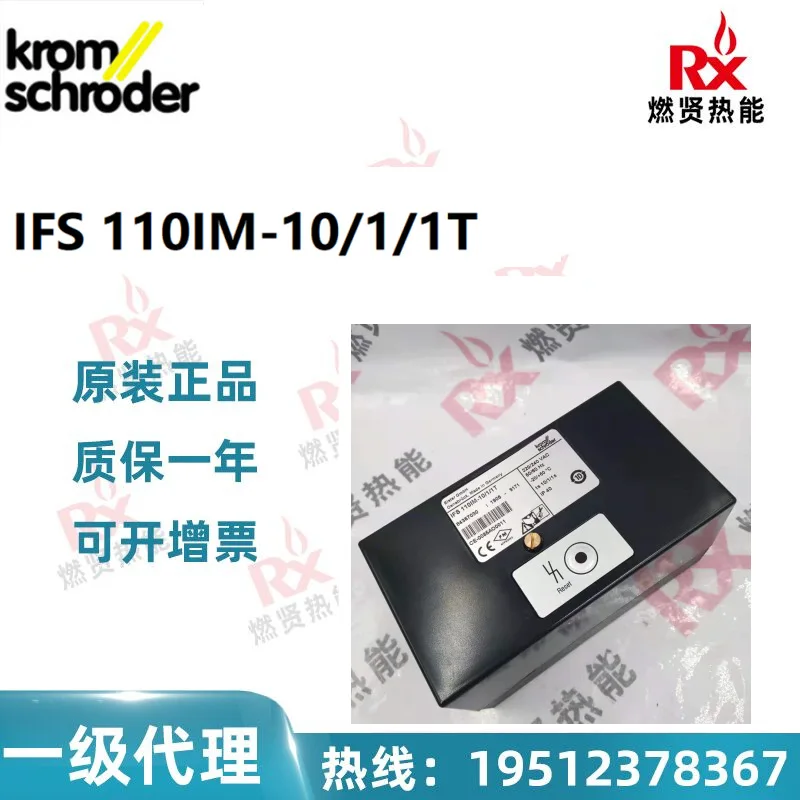 

2025 IFS110IM-5/1/T Spot 4 Krom Hockard Ignition Controllers IFS 1 1 0IM - 10/1/1 T