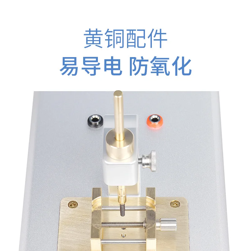 watch repair tool 2-in-1 literal foot welding machine, pad machine, welding foot machine, send 6 carbon heads, solder