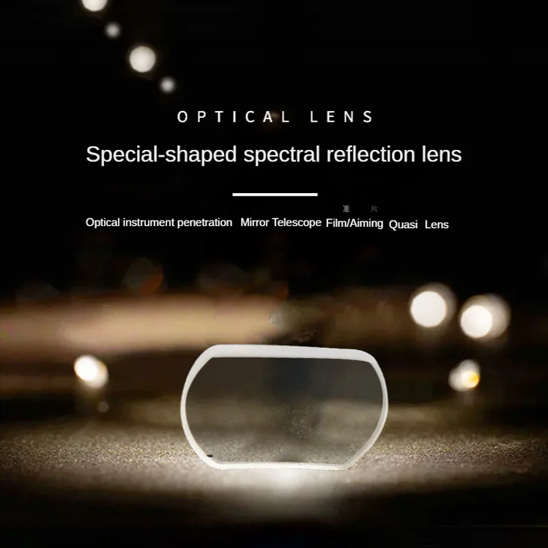 1 piece length 34mm width 34mm thickness 2.74mm special-shaped spectral reflector lens sight lens optical instrument