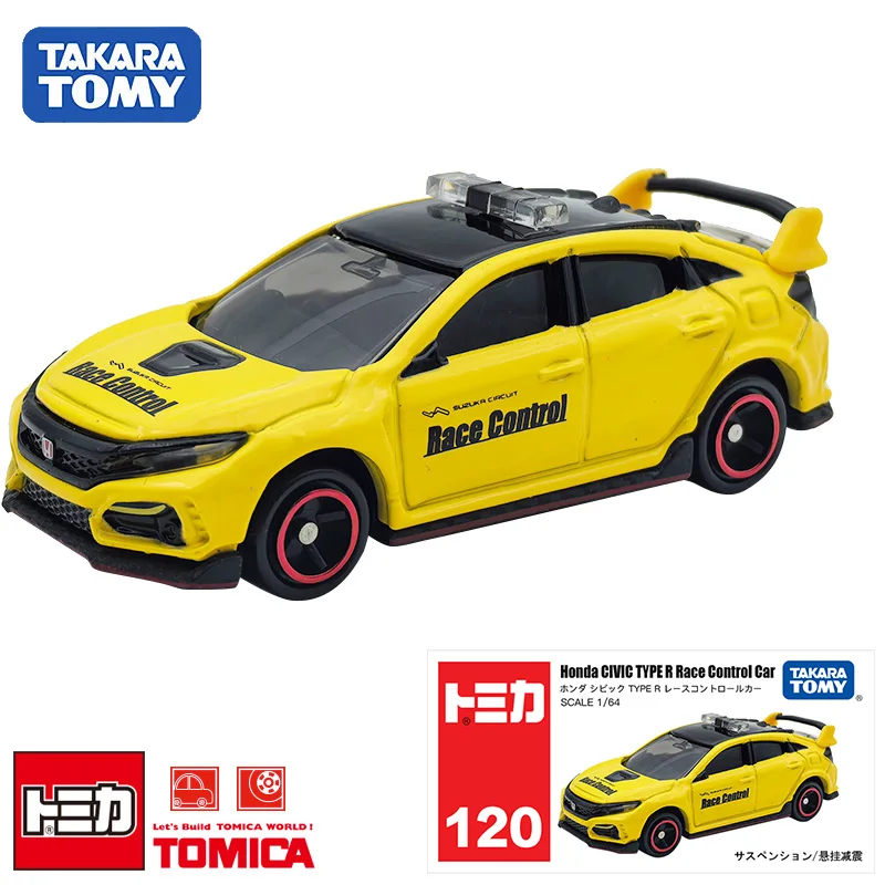 TAKARA TOMY No. 120 Honda Civic Track safety car alloy model, children's collection of decorative toys, gifts for children.