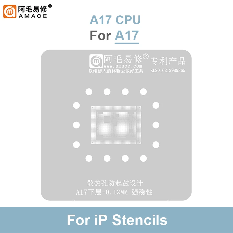 AMAOE A17 CPU BGA Reballing Steel Mesh Template for IP15 Series Magnetic  Position Planting Tin Platform Set