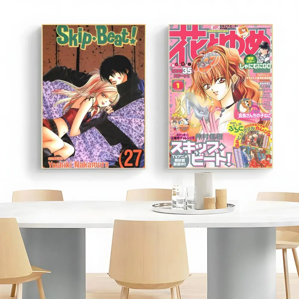 Showbiz Anime S-Skip Beat Poster Wall Art Print Decorative Mural Home Decor Gift Unframed