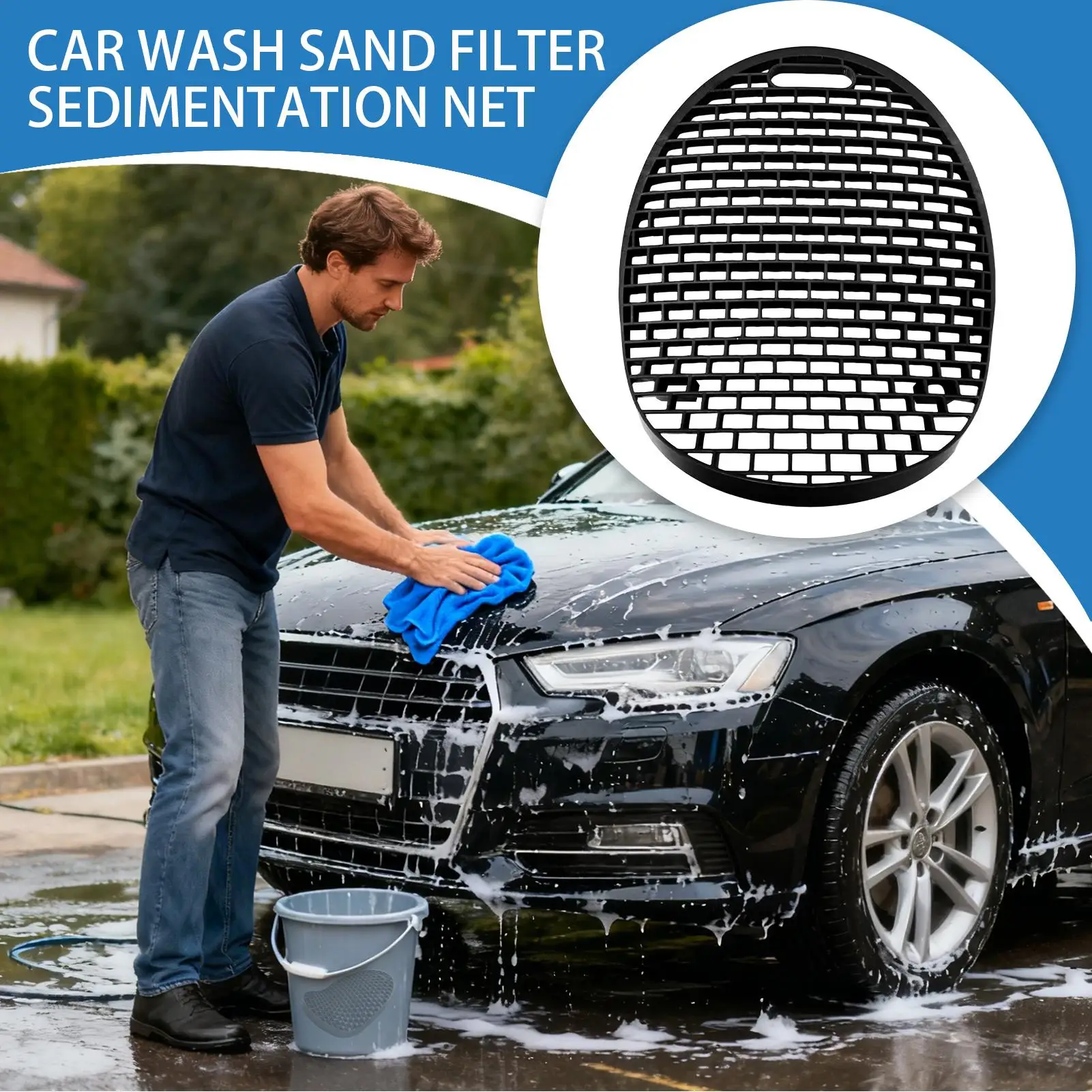 

Ковш-ловушка для грязи, фильтр, многоразовый, устойчивый к царапинам, автодетейлинг, ловушки для зернистости ведра для грузовика, авто, мотоцикла, внедорожника, приборная панель