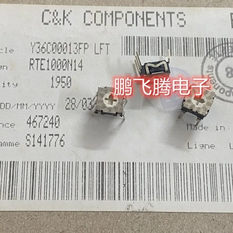 1PCS RTE1000N14 French original 0-9/10-bit rotary dial code switch is inserted into the 5-pin plus code 3:2 pin position