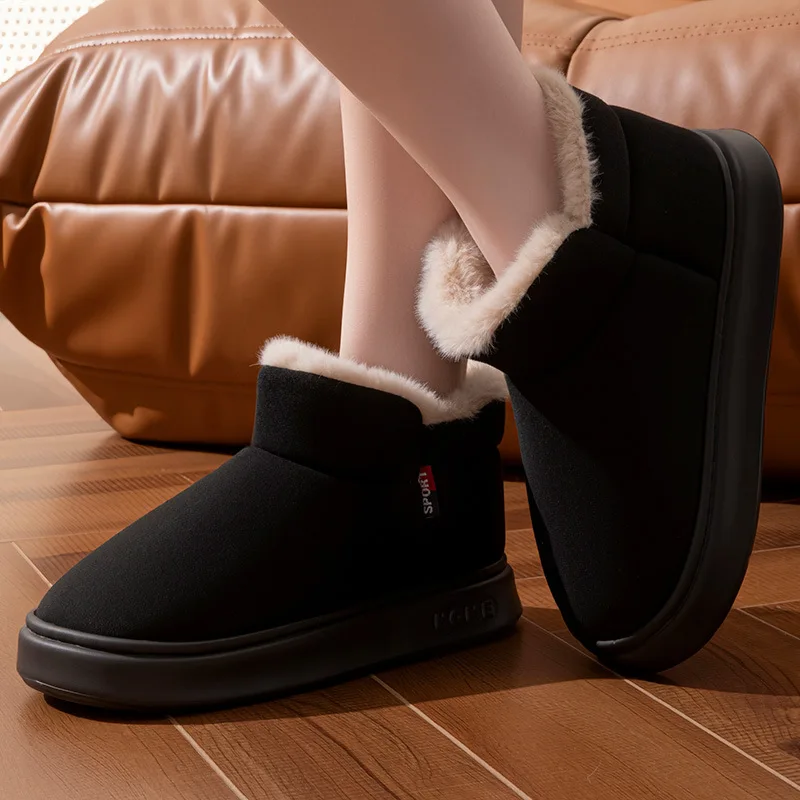 Plush Lined Unisex Winter Snow Boots Anti Slip Thick Sole Warm Outdoor Indoor House Shoes
