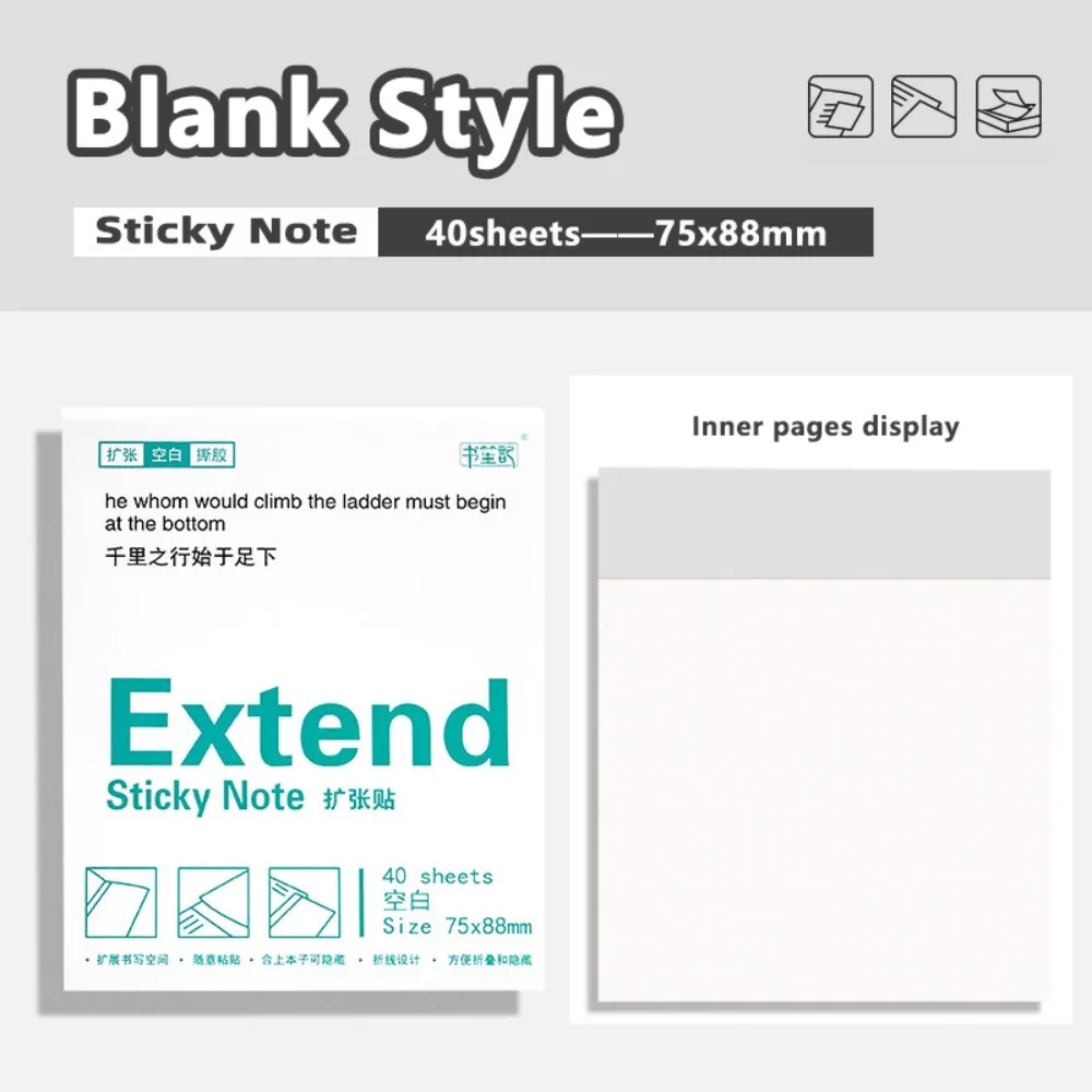 Variant: -S-Blank