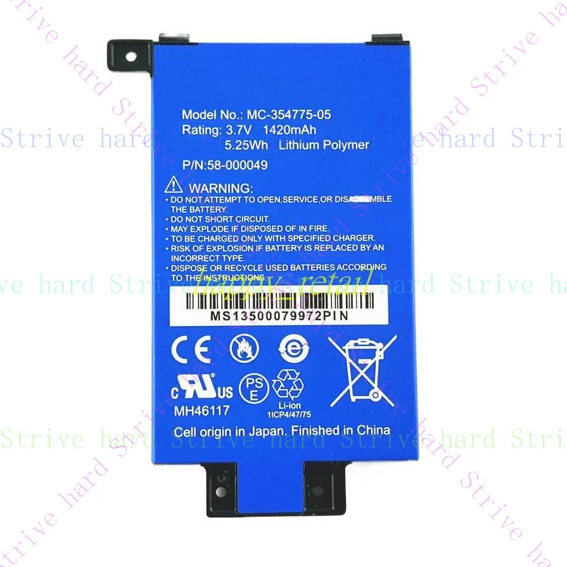 New Battery For Amazon Kindle Paperwhite 3 6th/ 7th Generation DP75SDI 6"