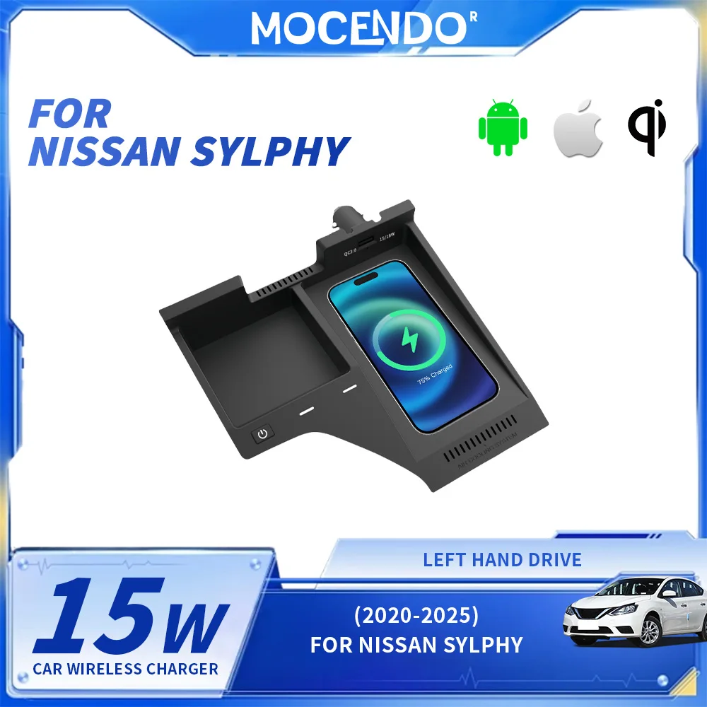 

Беспроводное зарядное устройство 15 Вт для салона автомобиля Nissan Sylphy Sentra 2021-2023, адаптер для быстрой зарядки мобильных телефонов, аксессуар для панели приборов