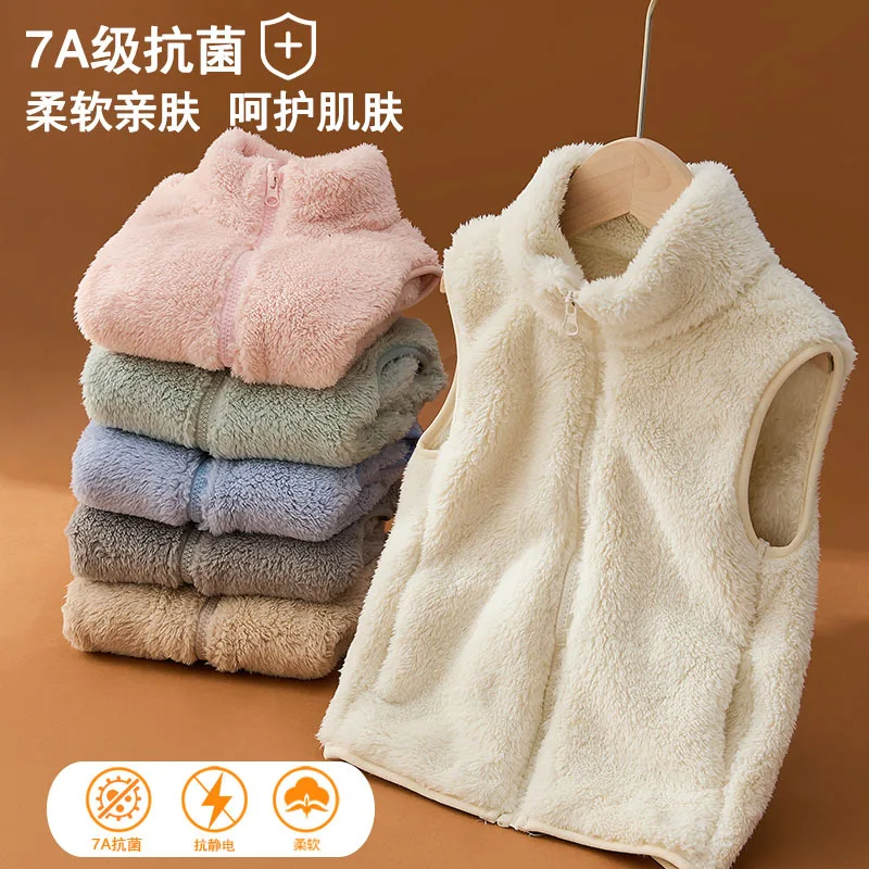 الخريف الشتاء الفتيان الفتيات المرجان سترة صوف لون نقي الدافئة سميكة صدرية مريحة بلوزات بلا اكمام ملابس الأطفال