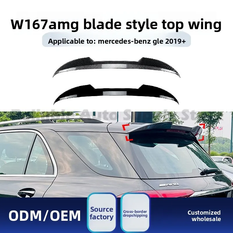 

For Mercedes GLE Class W167 2019+ AMG Blade Style Roof Spoiler Rear Wing Diffuser High Quality Performance Upgrade