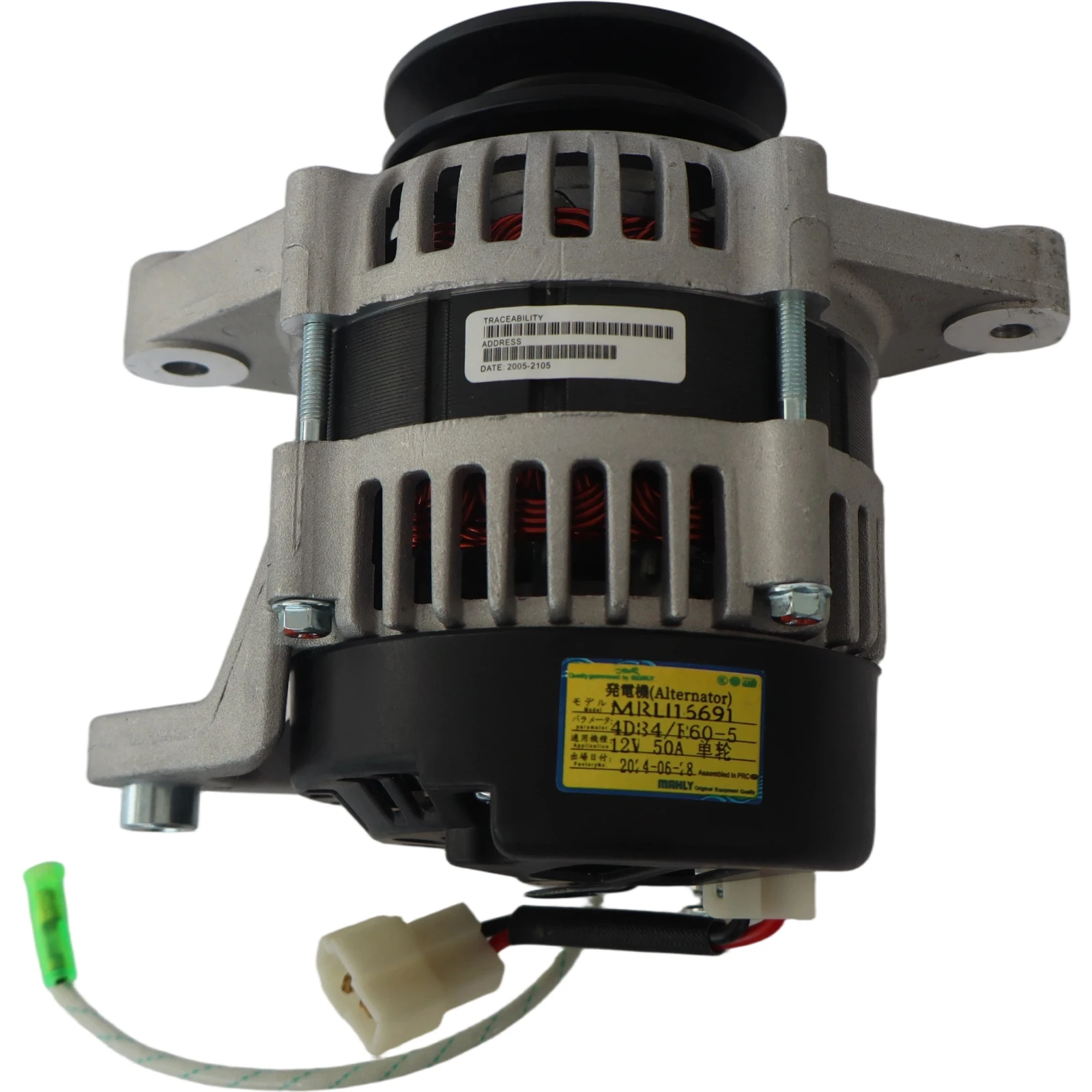 Picture 4: 12V 50A Alternator 114219 For Daedong Kioti DK35 DK40 DK65 DK65s Tractor