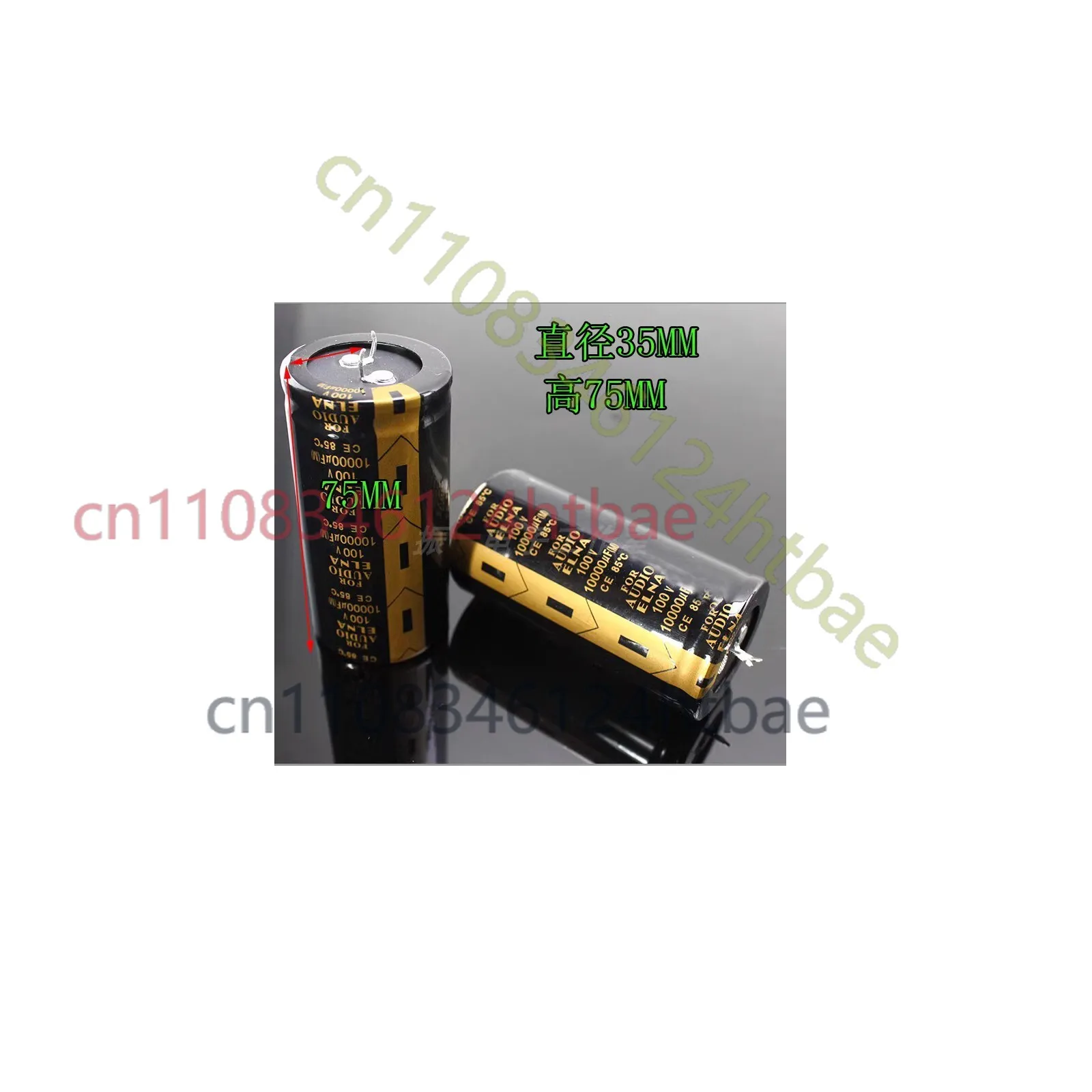elna-10000uf-100v-85用-℃-電解コンデンサ、2個入り-35-75mm-hifiオーディオ専用-ceシリーズ-アルミコンデンサ