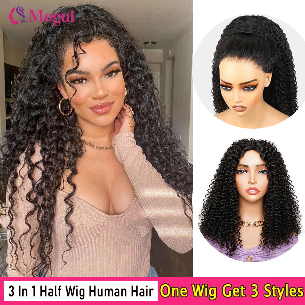 

Kinky Curly 3 In 1 Half Wigs Human Hair 30 Inch 250 Density Flip Over Wig Black Curly Human Hair Woman Wigs Kinky Curly Half Wig