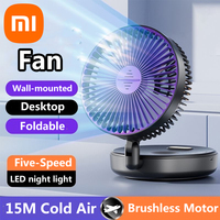 Xiaomi Electric Fan 3 In 1 Rechargeable Small Folding Cycle Desktop Wall-mounted Small Fan Dormitory Toilet Cold Wind Summer Fan