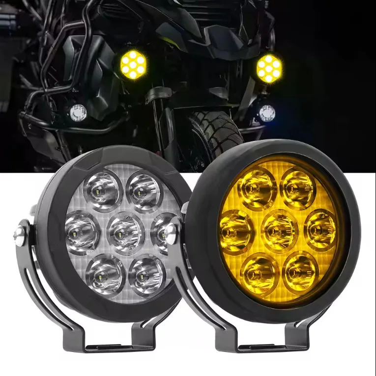 Anti-loss wire set 140W7 bead motorcycle LED spotlight horn overtaking flash motorcycle light fog light auxiliary illumination