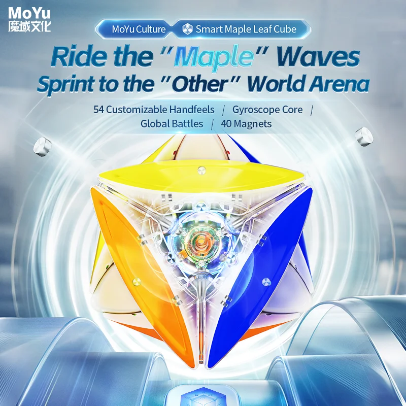 [Cubefun] moyu cultura inteligente maple leaf cubo de velocidade mágica ai magnético uv ivy adesivo profissional quebra-cabeça brinquedos fidget