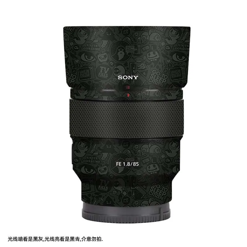 For SONY FE 85mm F1.8 Lens Sticker Protective Skin Decal Film Anti-Scratch Protector Coat 1.8/85 FE85 FE85mm FE85/1.8 f1.8