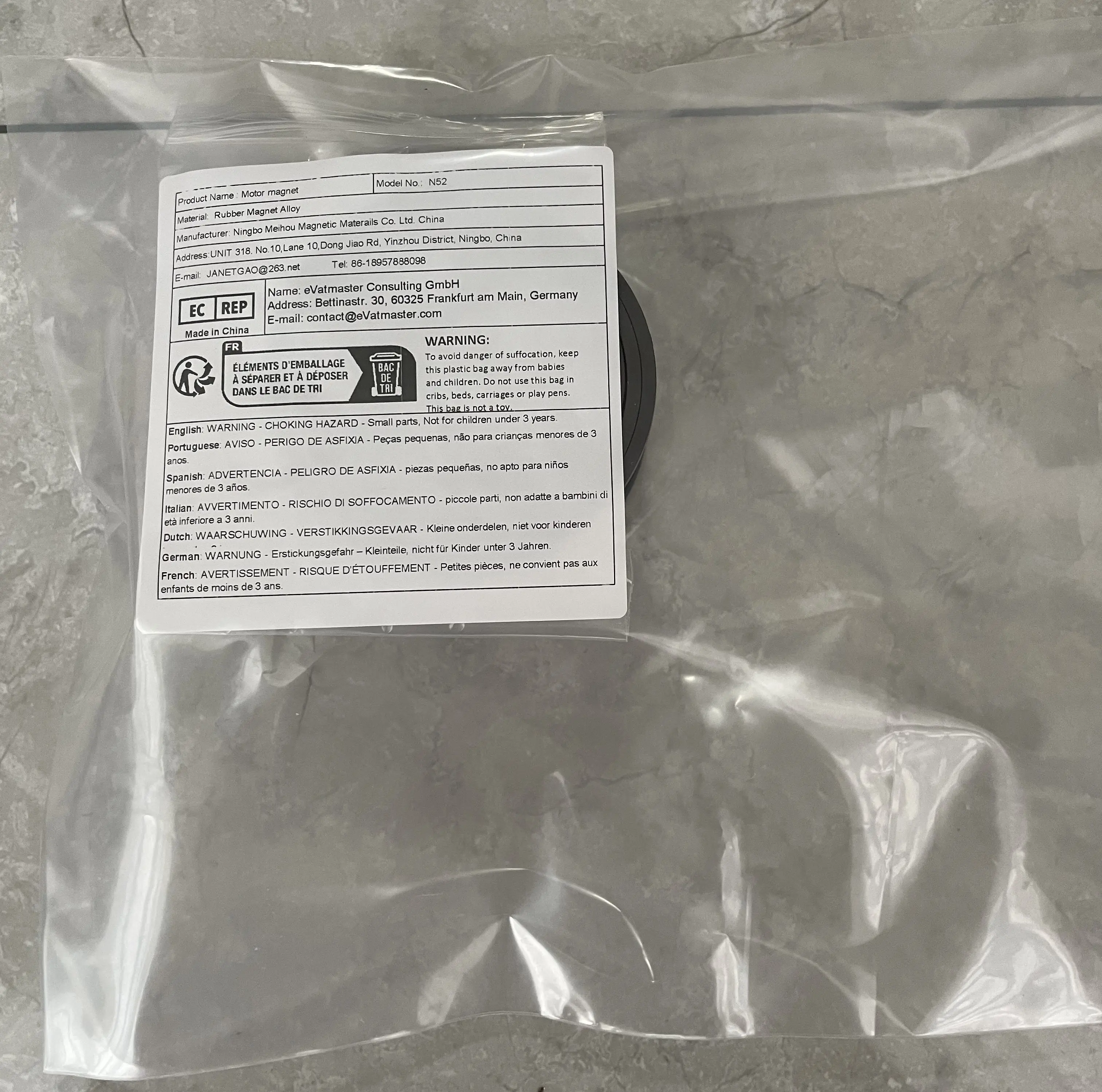 Special Link For VIP Customer 2PCS Drum-shape