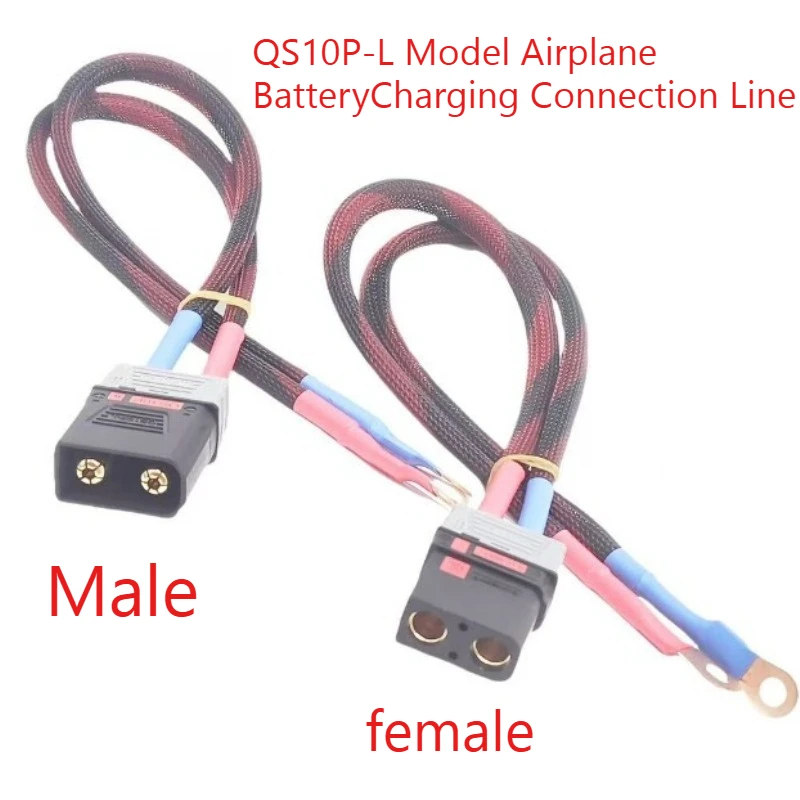 Anti-sparking QS10P-L Male Female Plug Wiring Harness Cable QS10P-L Model Airplane Battery Charging Connection Line