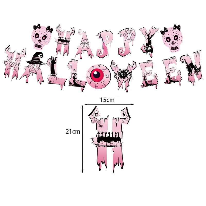 Pink Halloween Theme Party Decorations, Spooky Spider Banner, Pink, Happy, Pull Flag