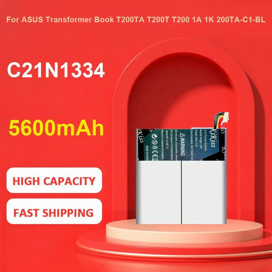 

Sun-Inte-103 5800Mah Speaker Battery For Jbl Xtreme 2 2INR19 66-2 Rechargeable Premium