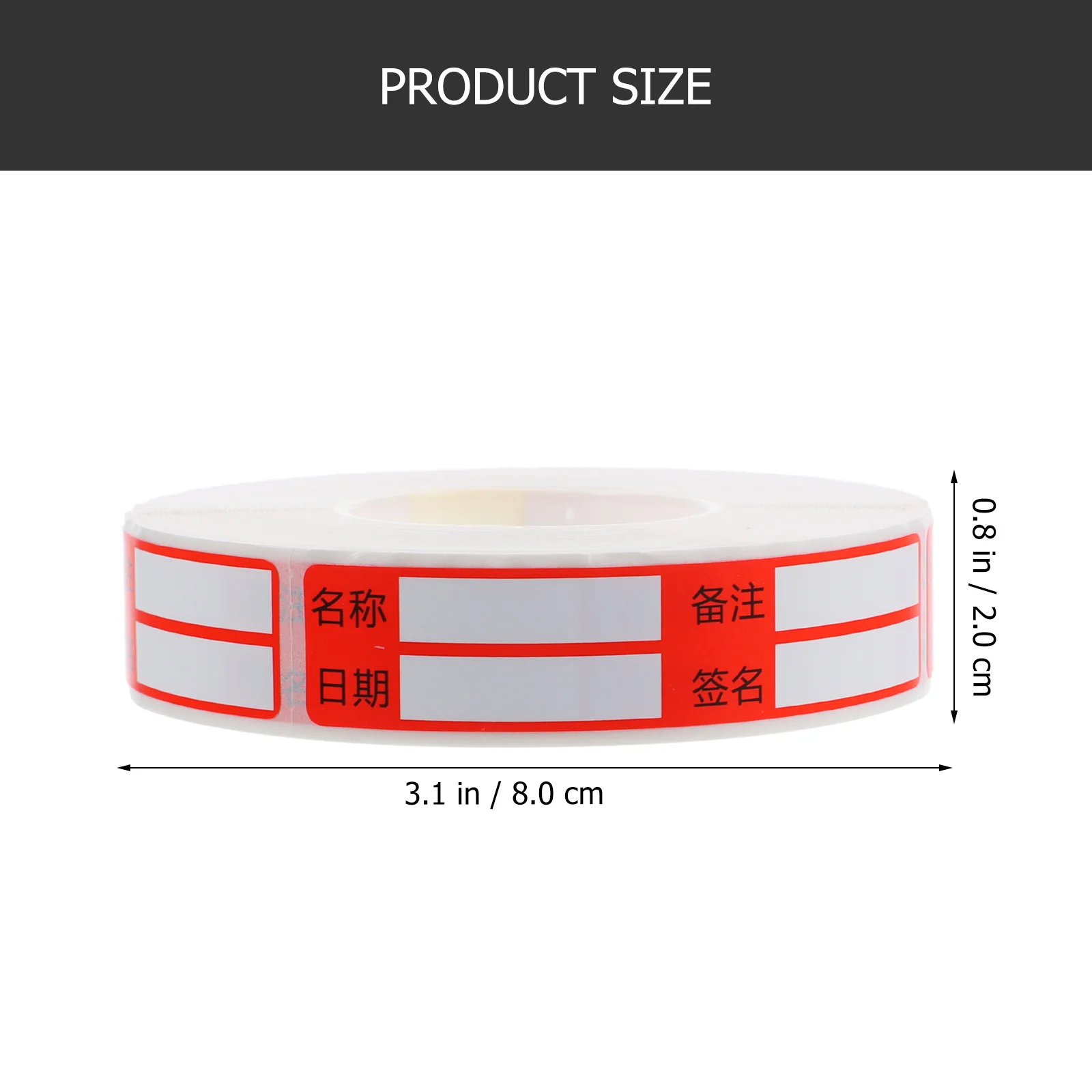 

Sticky Labels Office Reminder Stickers Blank Writable Tube Label for Home Daily Life Party Store Classification