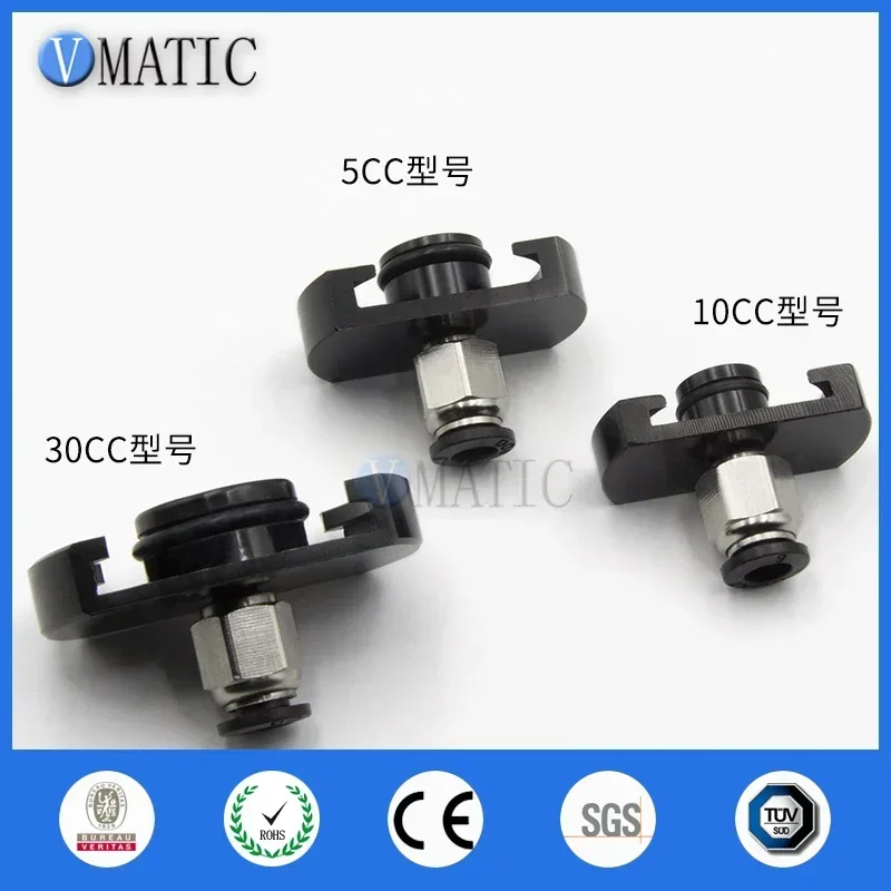 Free Shipping 5pcs High Quality EFD US Type Glue Dispensing Pneumatic Syringe Barrel Valve Robot Adapter