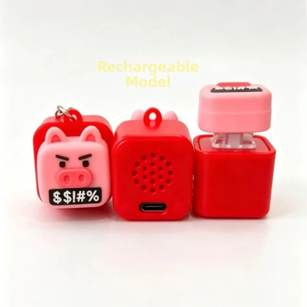 Real Sound Piggy Button Keychain Rechargeable Dog/cow Shape Sound Button Keychain LED Light Stress Relief Clicker Sensory