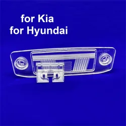 Rear View Camera Bracket License Plate Light Housing for Kia K3 Ceed Sonata 8 Sportage R for Hyundai Tucson Elantra
