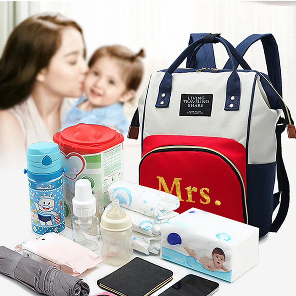 تخصيص اسم الأم على ظهره أكياس حفاظات عالية الجودة حقيبة سفر الرضع التمريض الحليب زجاجة المنظم تخزين الظهر