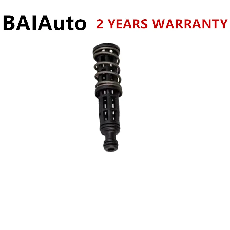 

1 шт. 06J115679H 06J115679J для VW Tiguan Magotan Sagitar Octavia масляный базовый кронштейн фильтрующий элемент пружина давления 06J115679F