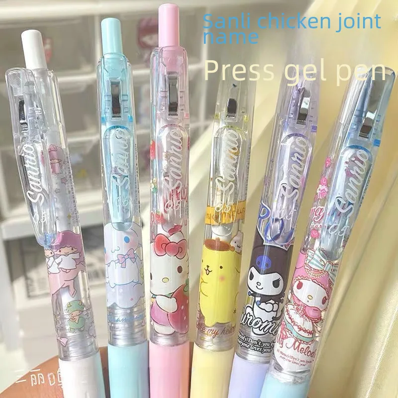 

Press Sanrio, высокая цветовая цена, высокое качество, гелевая ручка ST, сумка с зажимом в виде зебры, черная ручка для учащихся начальной школы, оптовая продажа, стеклянная ручка