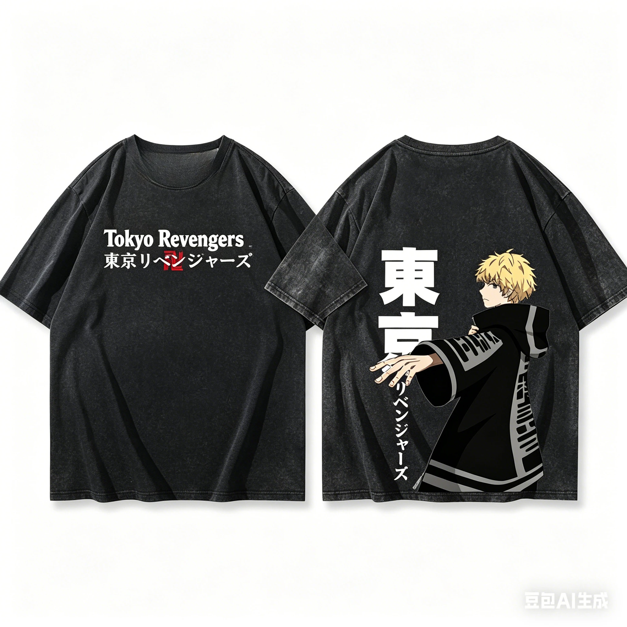 Thumbnail 2 - #6 Compare Tokyo Revengers Before You Buy