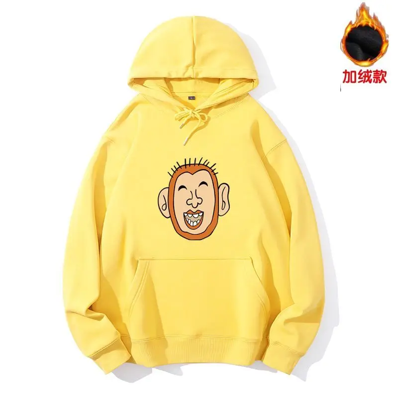 Lingneng 100% umgebende Schatten Berg Maofu Sweatshirt Frühherbst Linghuan Cos Mantel gebürstet reine Baumwolle Langarm Top