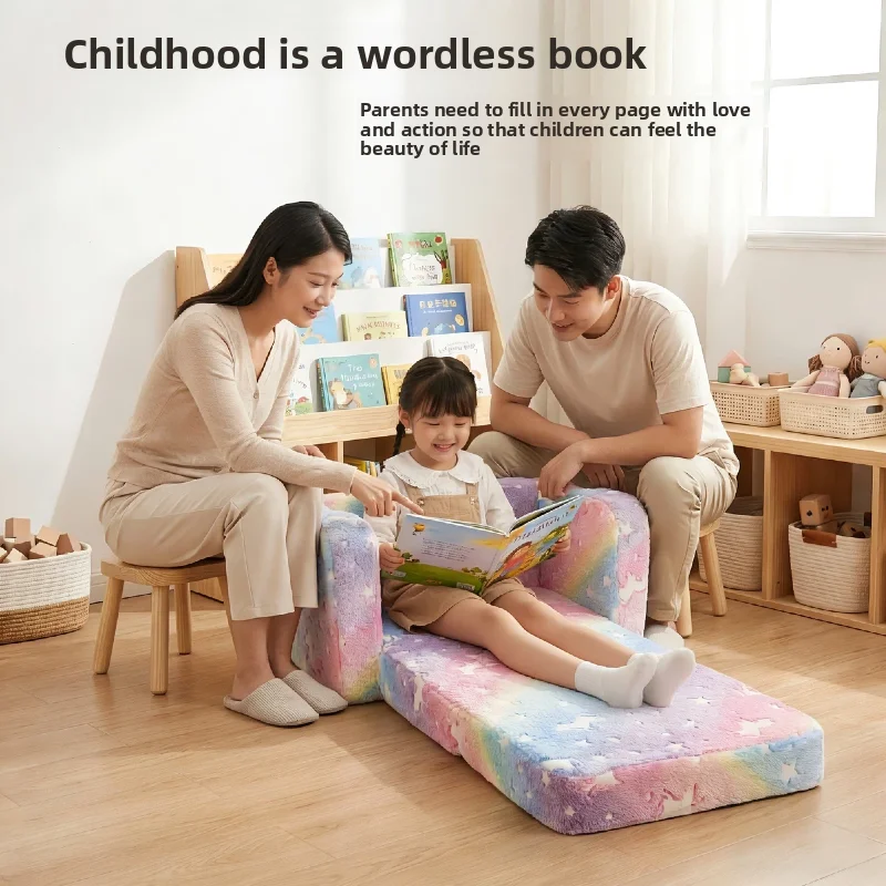 Nap children's folding sofa luminous parent-child reading children can sit or lie down chair cartoon