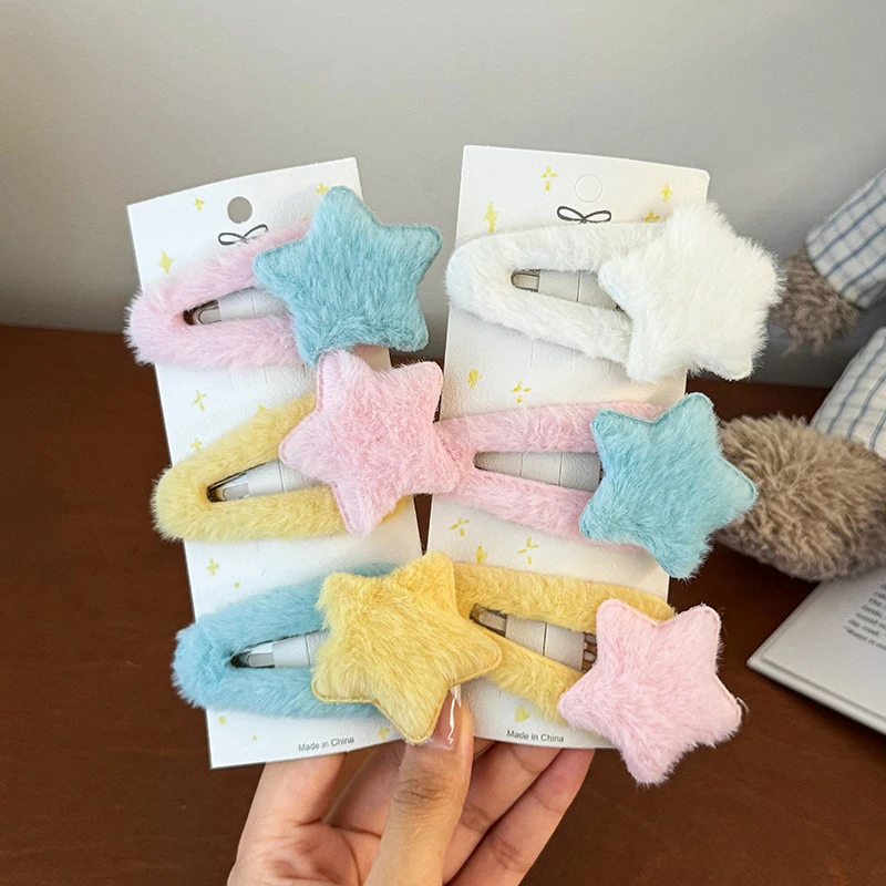 2Pcs Cute Cartoon Plush Star Barrettes For Women Girls Sweet Versatile Bangs Hair Clip Fashion Kawaii Hair Accessories Gifts