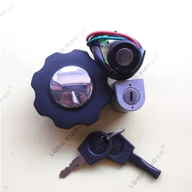 For General-purpose motorcycle lock sets electric door locks the front tank cover the whole car lock sets wholesale