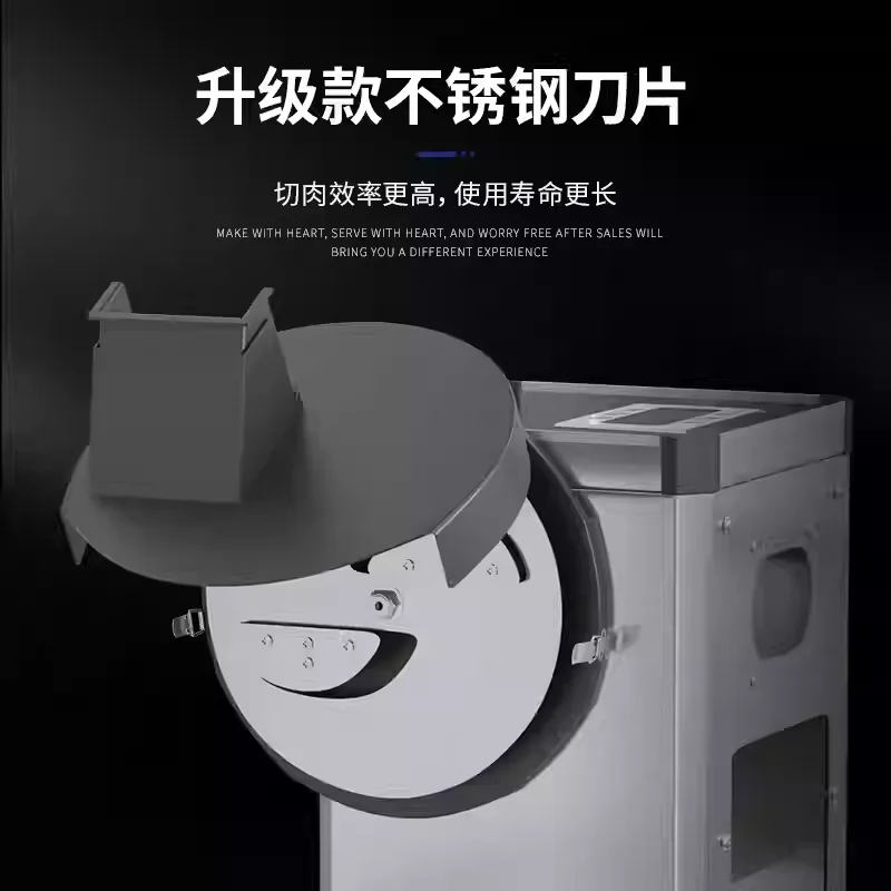 

Высококачественная машина для нарезки мяса и овощей