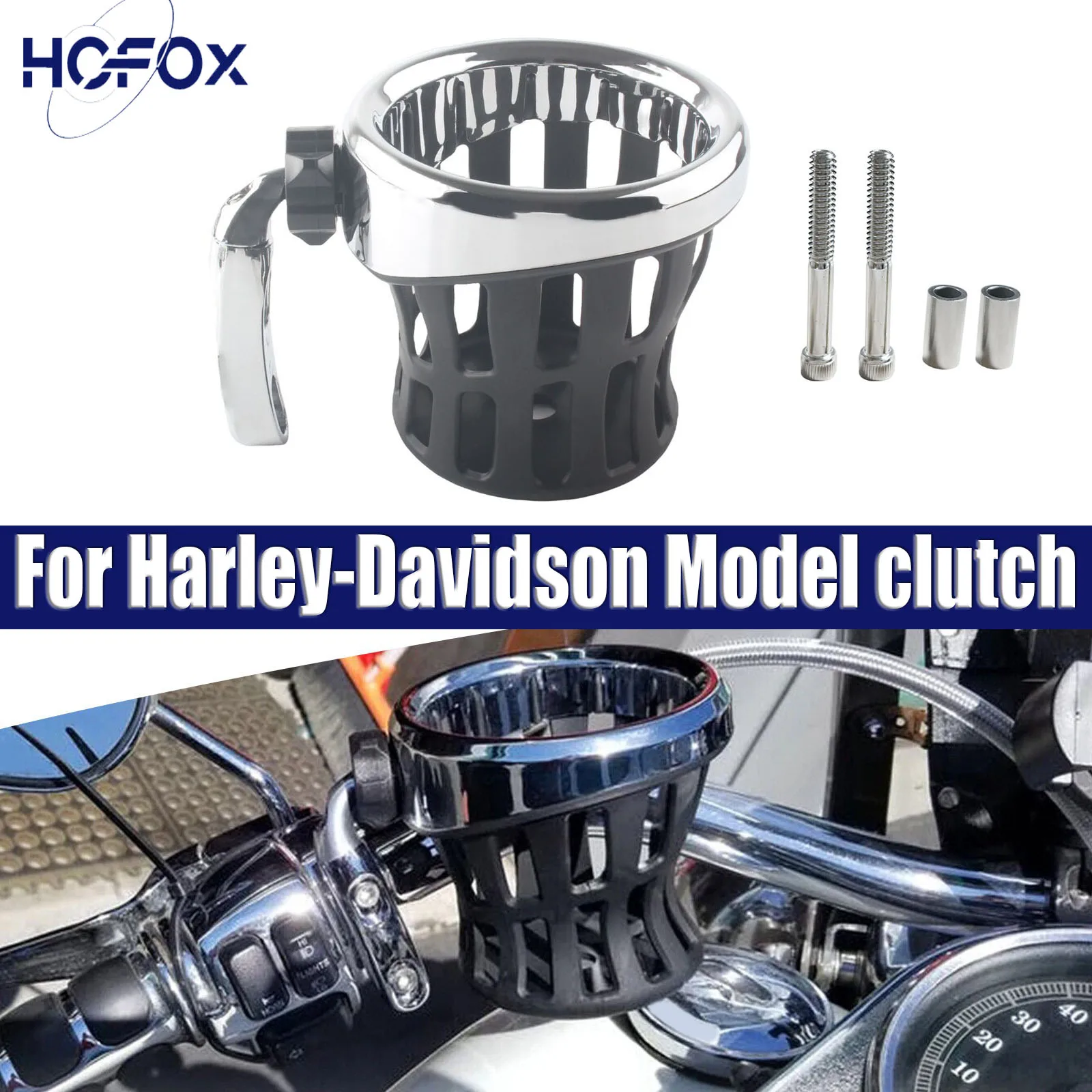 

For Harley-Davidson Model clutch Chrome Handlebar Drink Cup Water Bottle Holder Mounted Cup