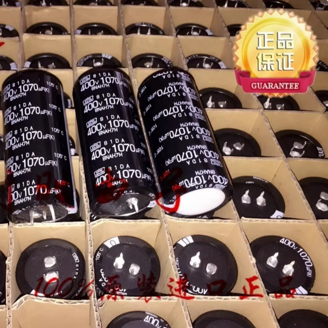 

Japanese Black King Kong capacitor 400V1070UF 35*75 81DA 105 degrees, replacement for 400V1000UF