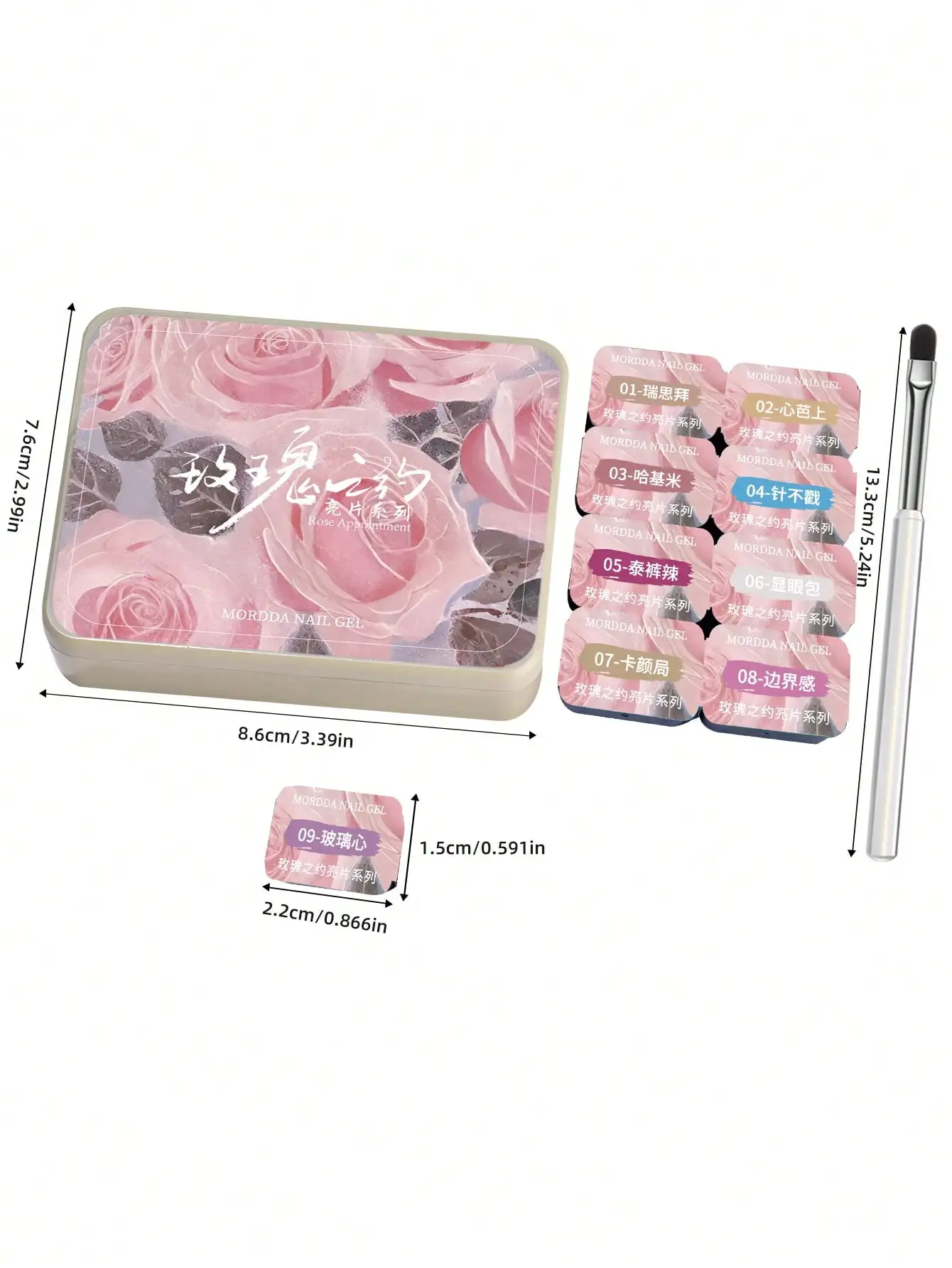 MORDDA 9pcs Glitter Solid Adhesive Gel Nail Polish Gradient Semi Permanent Soak Off UV LED Nail Art Gel Varnishes For Nails Salo