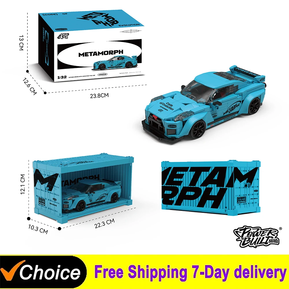 

PB8846 1:32 Supercar Building BlockClassic Sports Car Model with Display Box Ornaments Collecting Toys Boys Creative Xmas Gifts