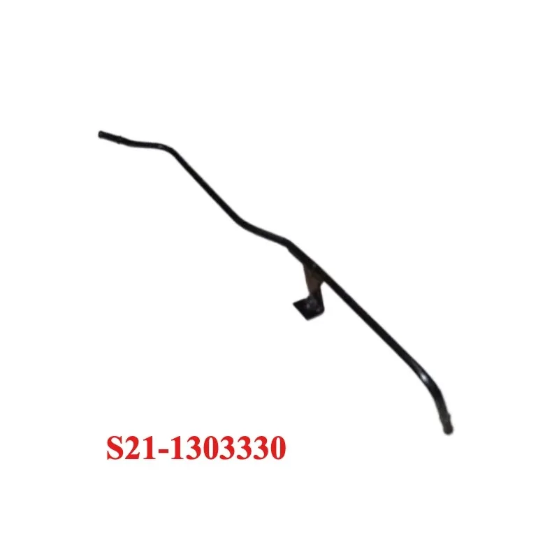 

S21-1303330 473 Engine Cooling Water Pipe Assembly for Chery A1 QQ6 Cowin 1 X1 M1