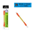 C-3PCS