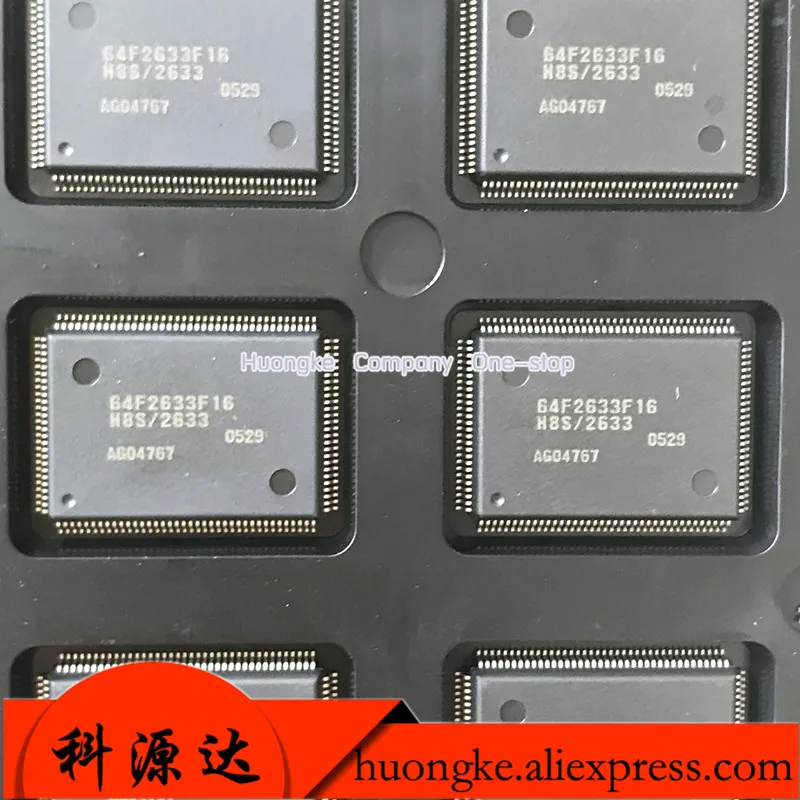 

1PCS/LOT HD64F2633F16V HD64F2633F QFP128 IN STOCK
